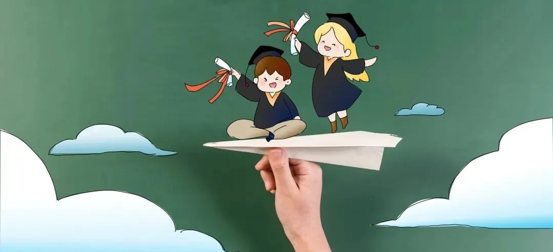 自考畢業時間、條件、流程詳解！