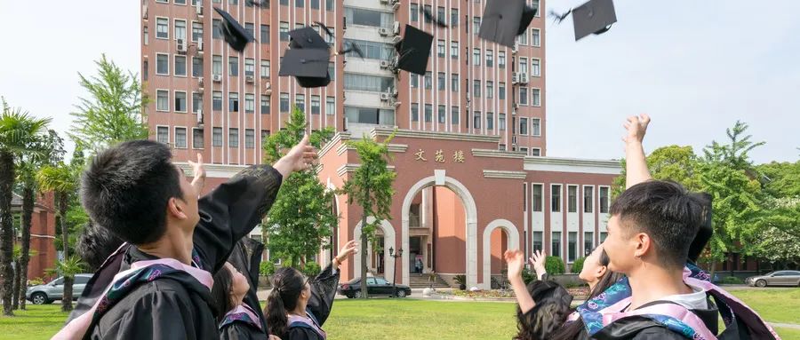 自考本科文憑可用于哪方面？