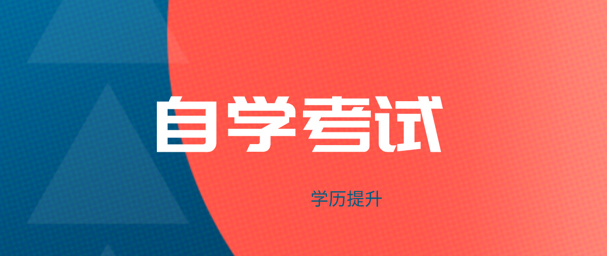 自考《新聞評(píng)論寫作》知識(shí)點(diǎn):新聞評(píng)論的特點(diǎn)和作用